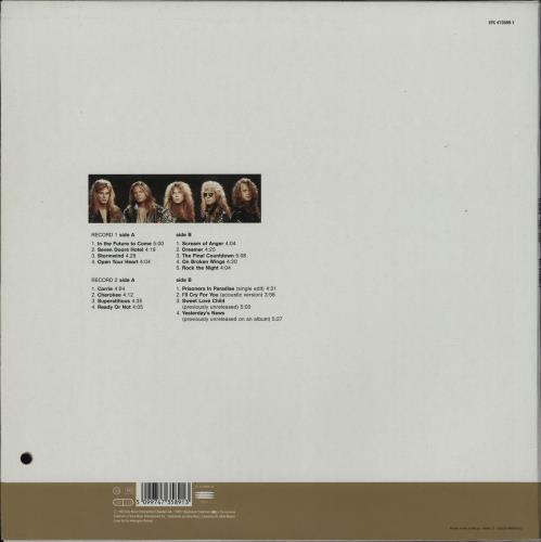 Europe Europe 1982 - 1992 2-LP vinyl record set (Double LP Album) Spanish ERP2LEU762642