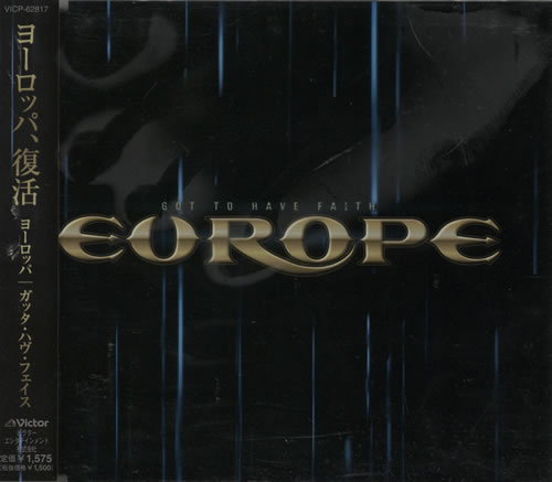 Europe Got To Have Faith CD single (CD5 / 5") Japanese ERPC5GO577490