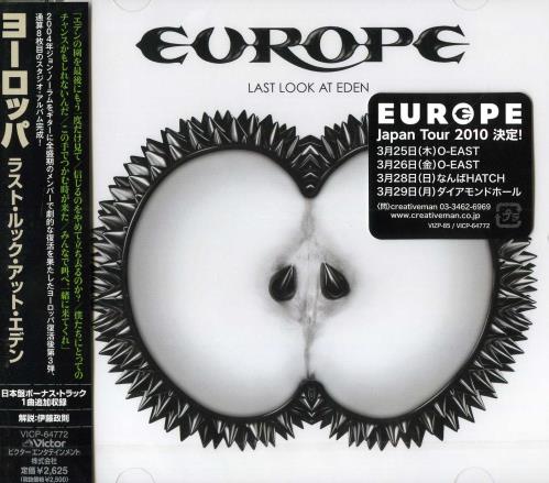 Europe Last Look At Eden CD album (CDLP) Japanese ERPCDLA484434