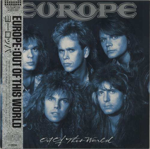 Europe Out Of This World + Photo Card vinyl LP album (LP record) Japanese ERPLPOU596371
