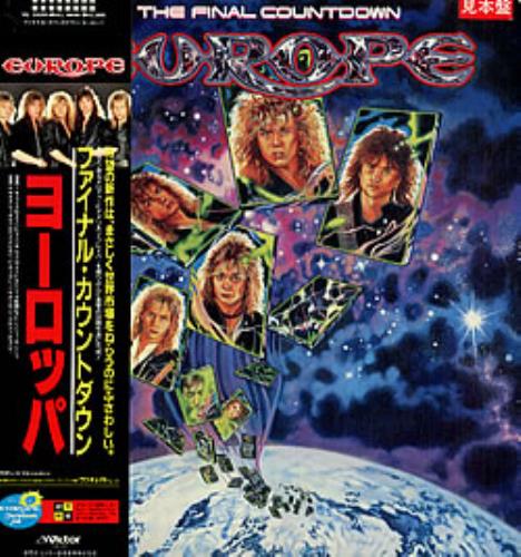 Europe The Final Countdown vinyl LP album (LP record) Japanese ERPLPTH185923