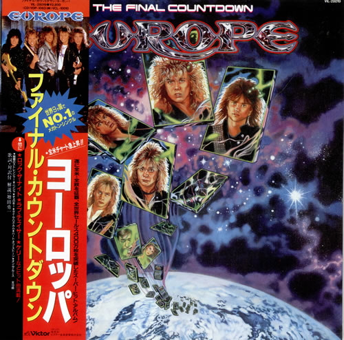 Europe The Final Countdown vinyl LP album (LP record) Japanese ERPLPTH482207