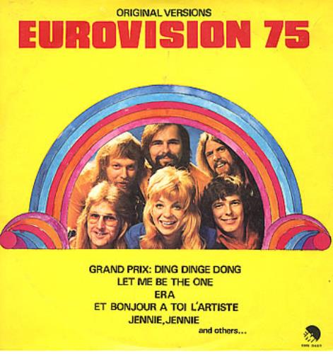 Eurovision Eurovision 75 vinyl LP album (LP record) Israeli EVVLPEU289587