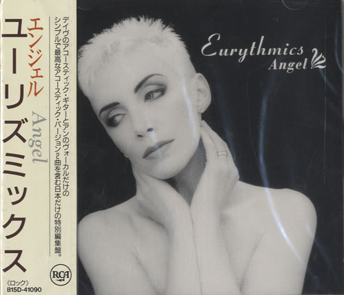 Eurythmics Angel CD single (CD5 / 5") Japanese EURC5AN197548