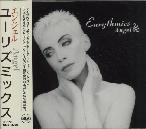 Eurythmics Angel CD single (CD5 / 5") Japanese EURC5AN26651