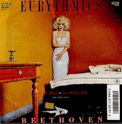 Eurythmics Beethoven 7" vinyl single (7 inch record / 45) Japanese EUR07BE118674