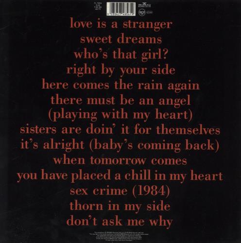 Eurythmics Greatest Hits - EX vinyl LP album (LP record) German EURLPGR847048