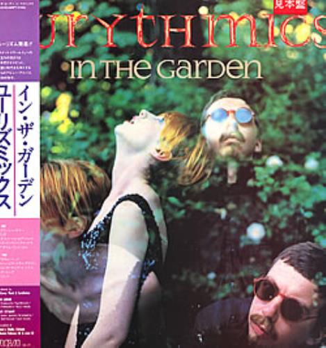 Eurythmics In The Garden + Obi vinyl LP album (LP record) Japanese EURLPIN152561