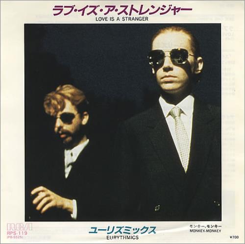 Eurythmics Love Is A Stranger 7" vinyl single (7 inch record / 45) Japanese EUR07LO123207