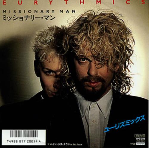 Eurythmics Missionary Man 7" vinyl single (7 inch record / 45) Japanese EUR07MI78308