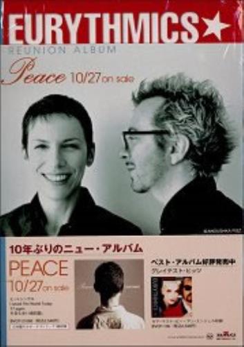 Eurythmics Peace counter stand display Japanese EURDIPE155346