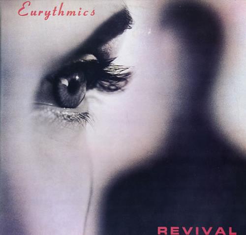 Eurythmics Renacimiento - Revival 12" vinyl single (12 inch record / Maxi-single) Argentinean EUR12RE146205