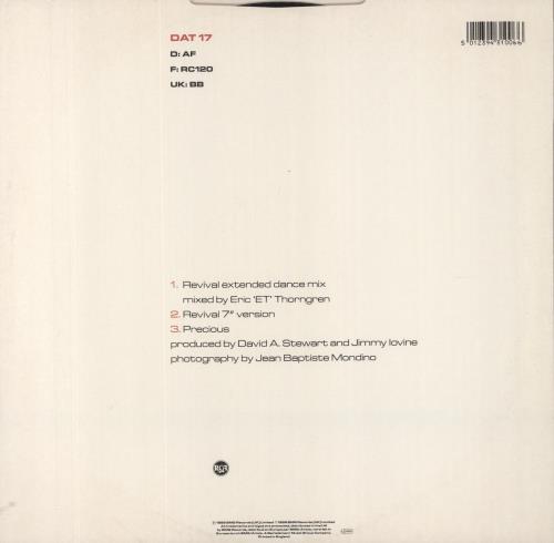 Eurythmics Revival 12" vinyl single (12 inch record / Maxi-single) UK EUR12RE07307