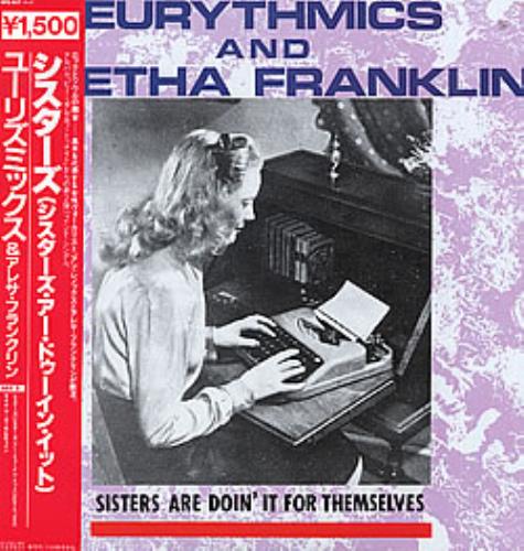 Eurythmics Sisters Are Doin' It For Themselves 12" vinyl single (12 inch record / Maxi-single) Japanese EUR12SI275609