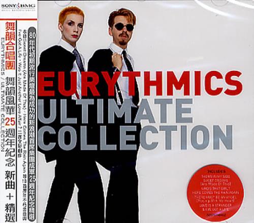 Eurythmics Ultimate Collection CD album (CDLP) Taiwanese EURCDUL347953