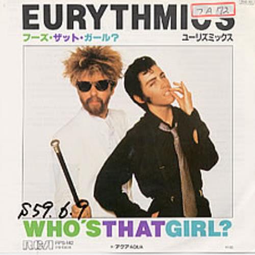 Eurythmics Who's That Girl? 7" vinyl single (7 inch record / 45) Japanese EUR07WH210541