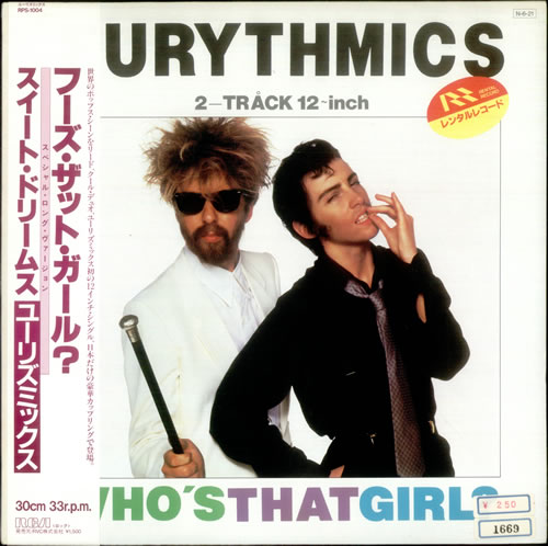 Eurythmics Who's That Girl - Library Stickered 12" vinyl single (12 inch record / Maxi-single) Japanese EUR12WH144665