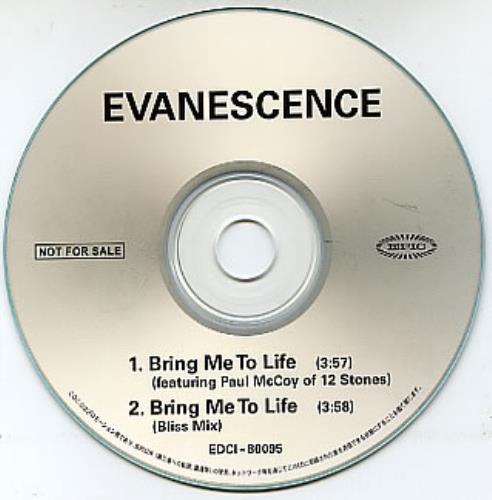 Evanescence Bring Me To Life CD-R acetate Japanese ESCCRBR255216