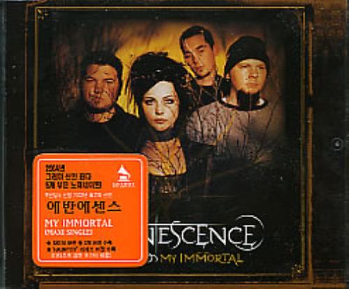 Evanescence My Immortal CD single (CD5 / 5") Korean ESCC5MY281842