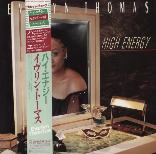 Evelyn Thomas High Energy vinyl LP album (LP record) Japanese EVLLPHI555840