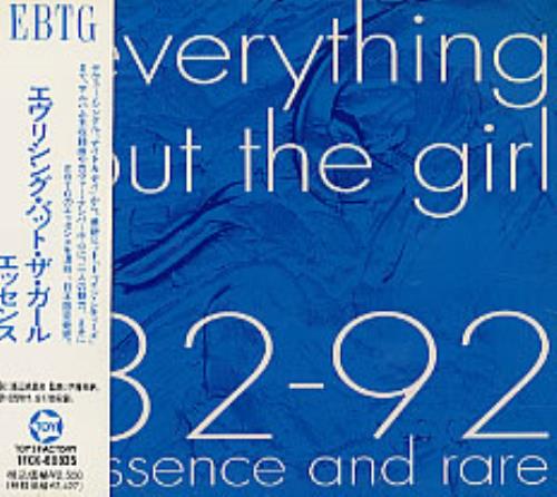 Everything But The Girl 82-92 Essence & Rare CD album (CDLP) Japanese EVECDES09482