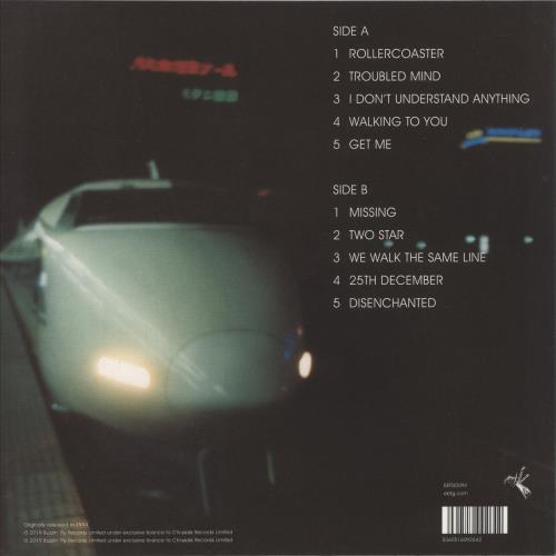 Everything But The Girl Amplified Heart - 180gm vinyl LP album (LP record) UK EVELPAM875267