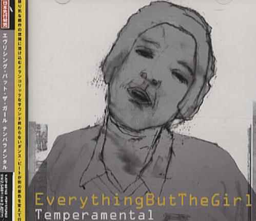 Everything But The Girl Temperamental CD album (CDLP) Japanese EVECDTE171410