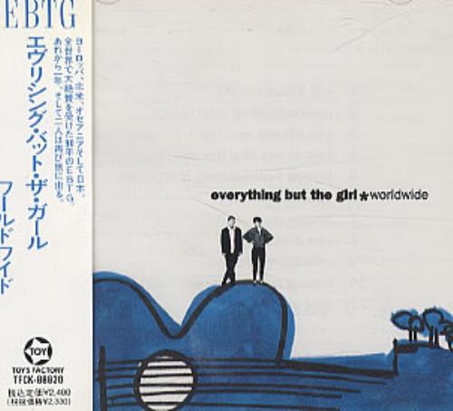 Everything But The Girl Worldwide CD album (CDLP) Japanese EVECDWO119044