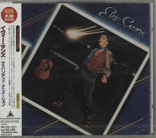 Evie Sands Suspended Animation - Sealed CD album (CDLP) Japanese EV5CDSU685207