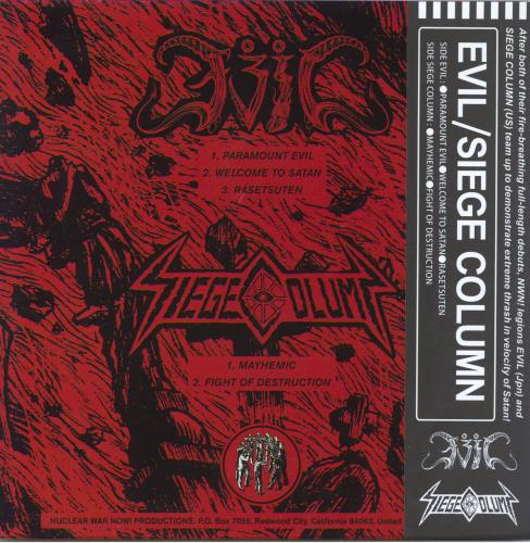 Evil Split 7" vinyl single (7 inch record / 45) US I6907SP822460