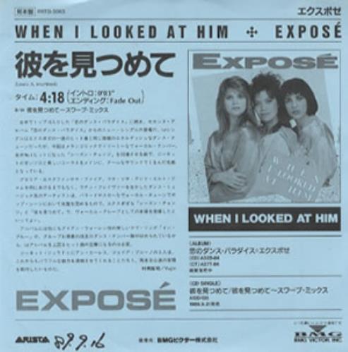 Expose When I Looked At Him 7" vinyl single (7 inch record / 45) Japanese EXP07WH122458