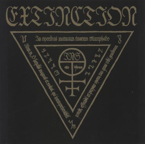 Extinction Pyre 7" vinyl single (7 inch record / 45) UK 7X207PY838014