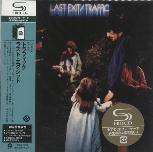 Extreme Rest In Peace CD single (CD5 / 5") German EXTC5RE09385