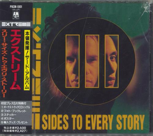 Extreme Three Sides To Every Story + bonus disc CD album (CDLP) Japanese EXTCDTH225982