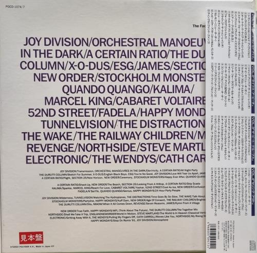 Factory Palatine - The Factory Story 1979-1990 CD Album Box Set Japanese FCYDXPA222601