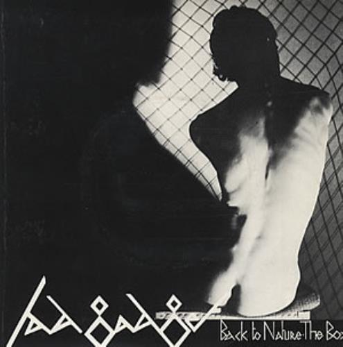 Fad Gadget Back To Nature - 1st 7" vinyl single (7 inch record / 45) UK FAD07BA319513