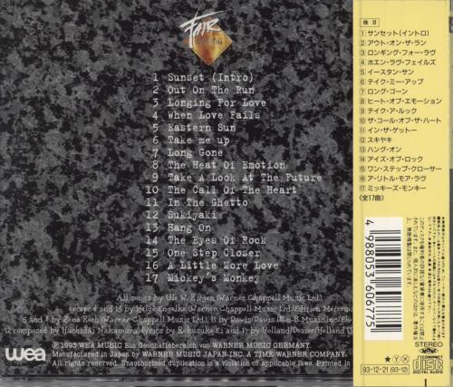 Fair Warning Live In Japan CD album (CDLP) Japanese 0CICDLI785820