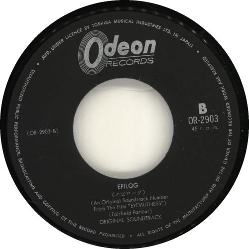 Fairfield Parlour Eyewitness 7" vinyl single (7 inch record / 45) Japanese F-P07EY452942