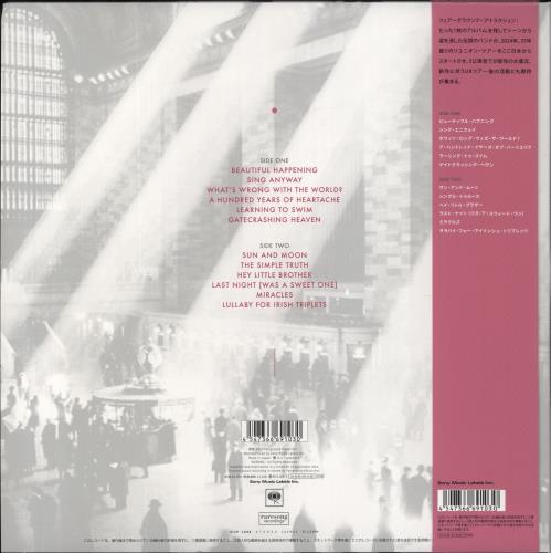 Fairground Attraction Beautiful Happening - Blue Vinyl + Obi vinyl LP album (LP record) Japanese F-ALPBE855057