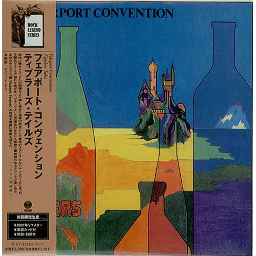 Fairport Convention Tipplers Tales CD album (CDLP) Japanese F-CCDTI398772