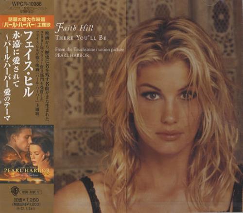 Faith Hill There You'll Be CD single (CD5 / 5") Japanese FHIC5TH194657