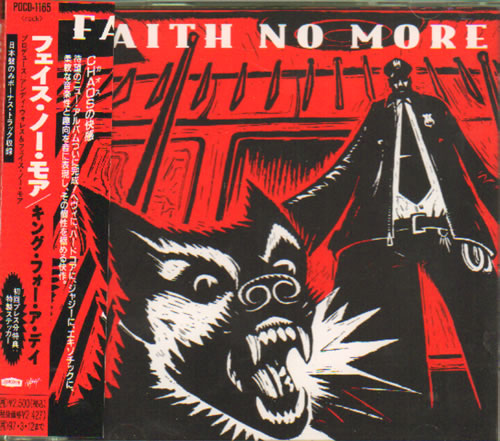 Faith No More King For A Day, Fool For A Lifetime CD album (CDLP) Japanese FNMCDKI400310