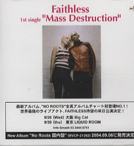 Faithless Mass Destruction CD-R acetate Japanese FTLCRMA305188