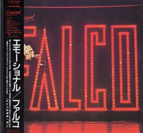 Falco Emotional vinyl LP album (LP record) Japanese FALLPEM140487