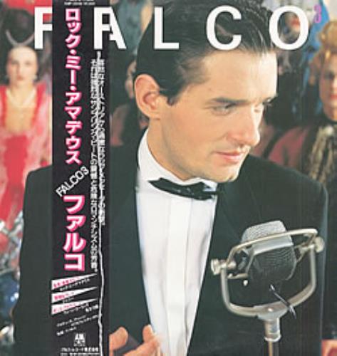 Falco Falco 3 vinyl LP album (LP record) Japanese FALLPFA212701