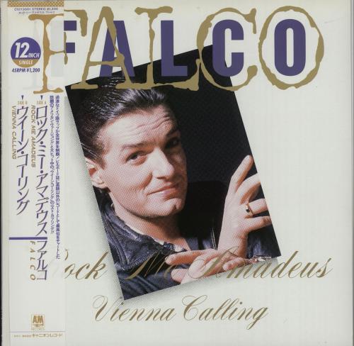 Falco Rock Me Amadeus - The American Edit 12" vinyl single (12 inch record / Maxi-single) Japanese FAL12RO664253