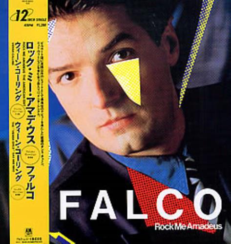 Falco Rock Me Amadeus 12" vinyl single (12 inch record / Maxi-single) Japanese FAL12RO275585
