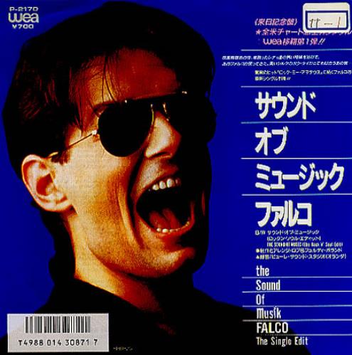 Falco The Sound Of Musik 7" vinyl single (7 inch record / 45) Japanese FAL07TH210561