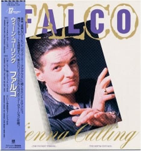 Falco Vienna Calling 12" vinyl single (12 inch record / Maxi-single) Japanese FAL12VI175780