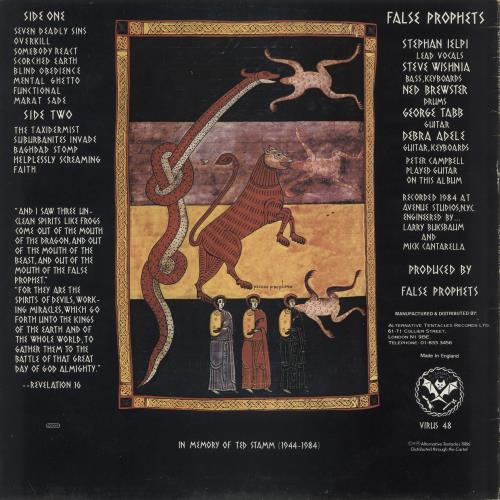 False Prophets False Prophets vinyl LP album (LP record) US FHQLPFA732672